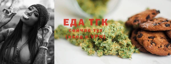 ECSTASY Баксан